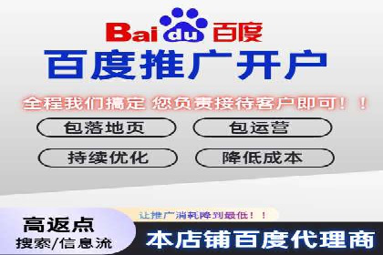 案例剖析：信息流优化师助力企业突破瓶颈