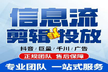 百度竞价广告开户后如何进行数据分析？成功企业案例解读