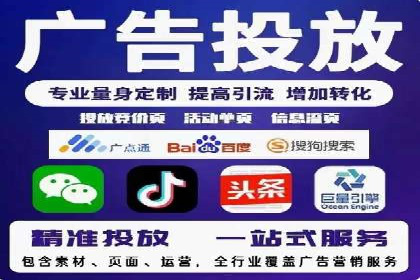 某品牌通过百度SEM提升品牌知名度的实战案例